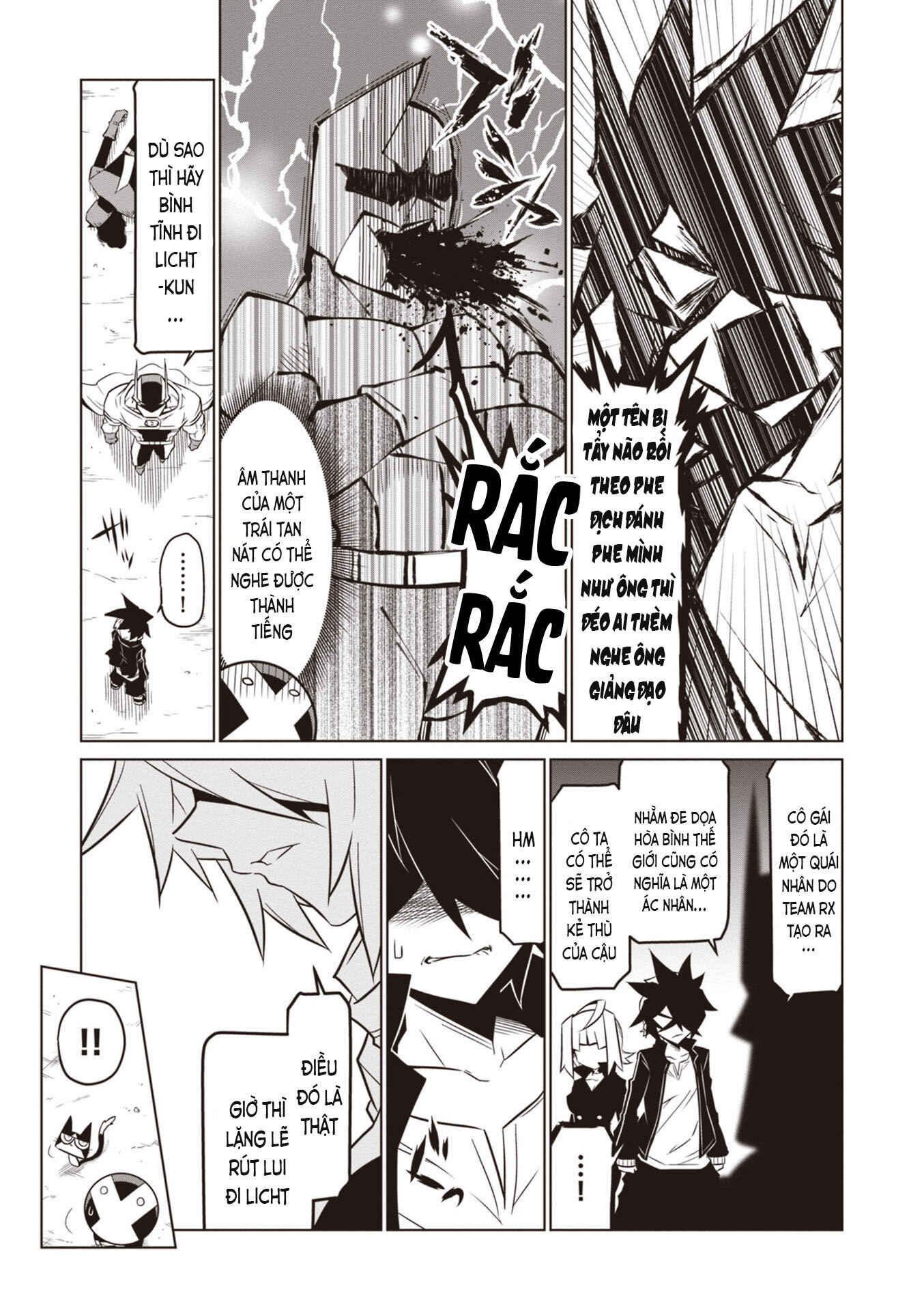 Chapter 74 - Page 6