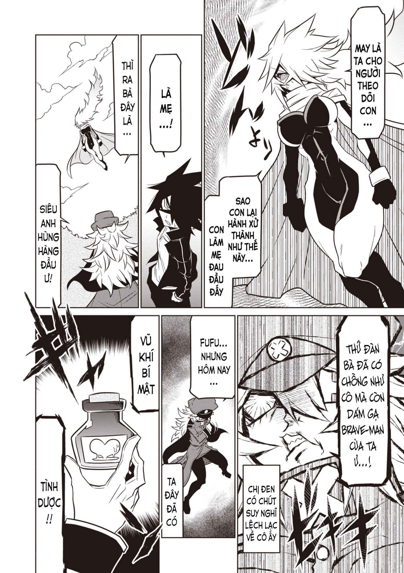 Chapter 74 - Page 7