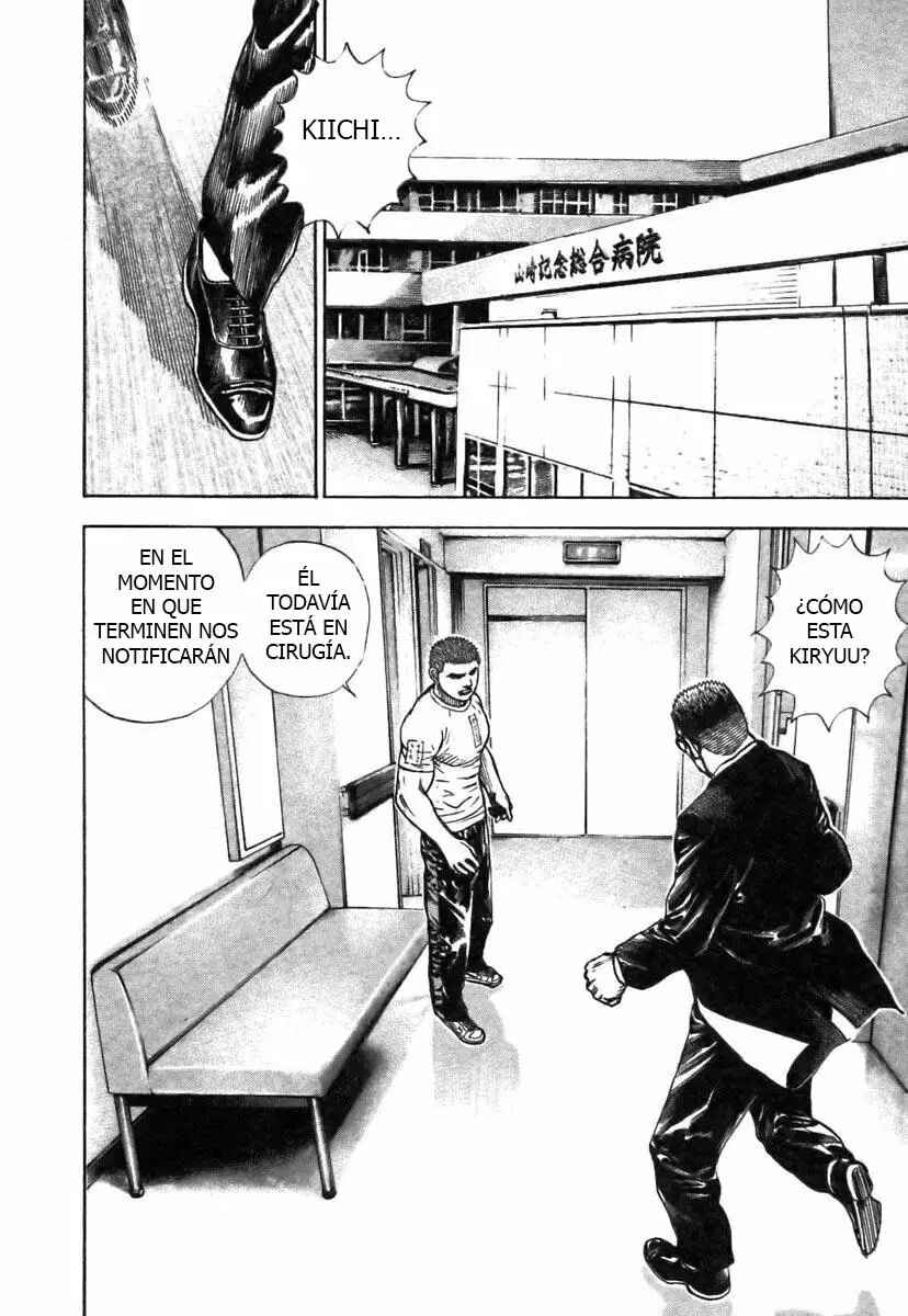 Chapter 316 - Page 7