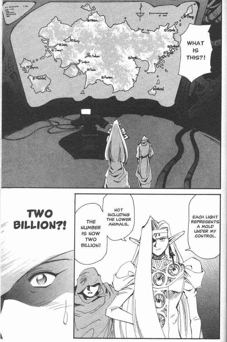 Chapter 16 - Page 10