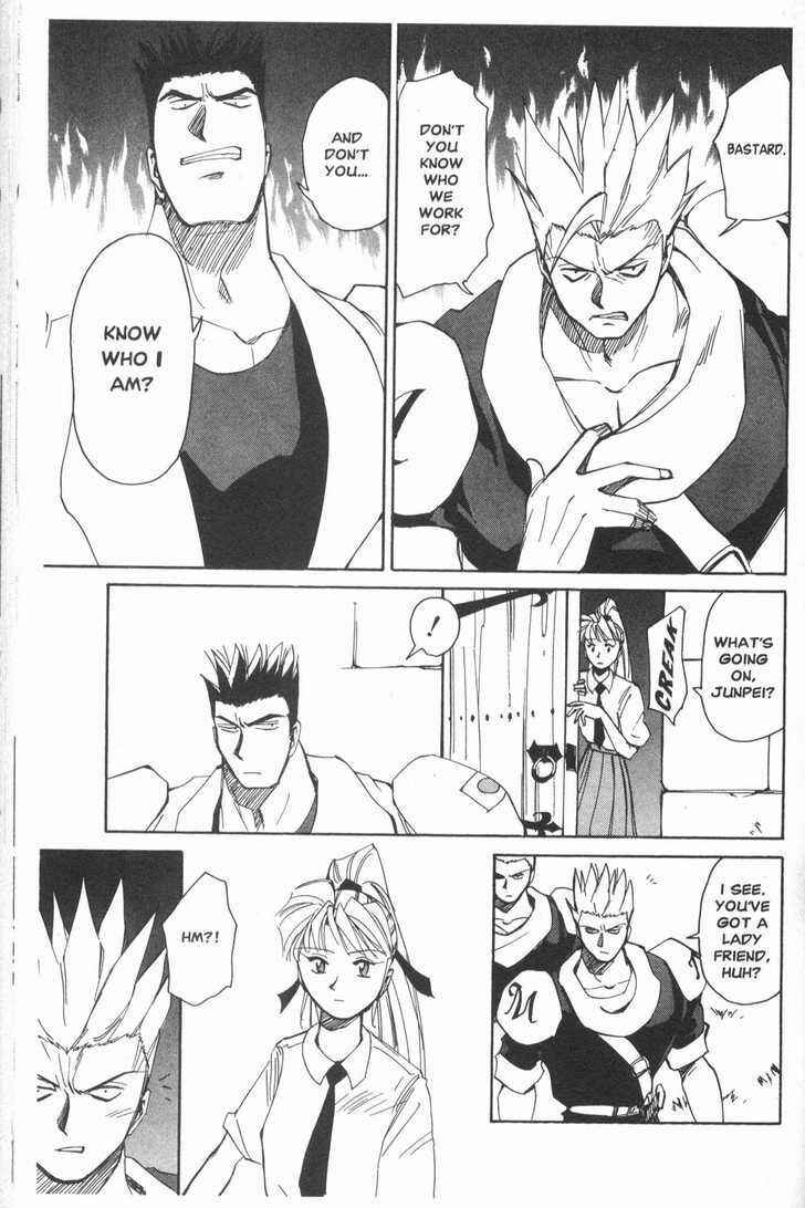Chapter 16 - Page 22