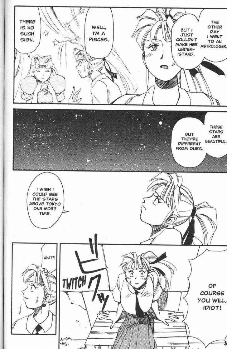 Chapter 16 - Page 3
