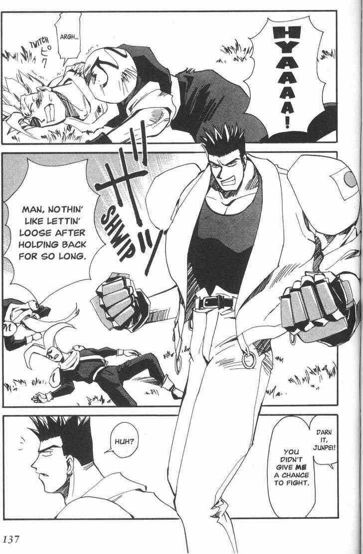 Chapter 16 - Page 44