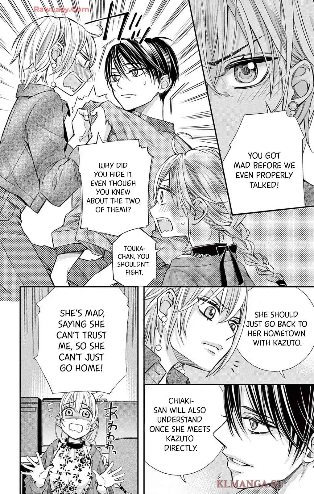 Chapter 86 - Page 17