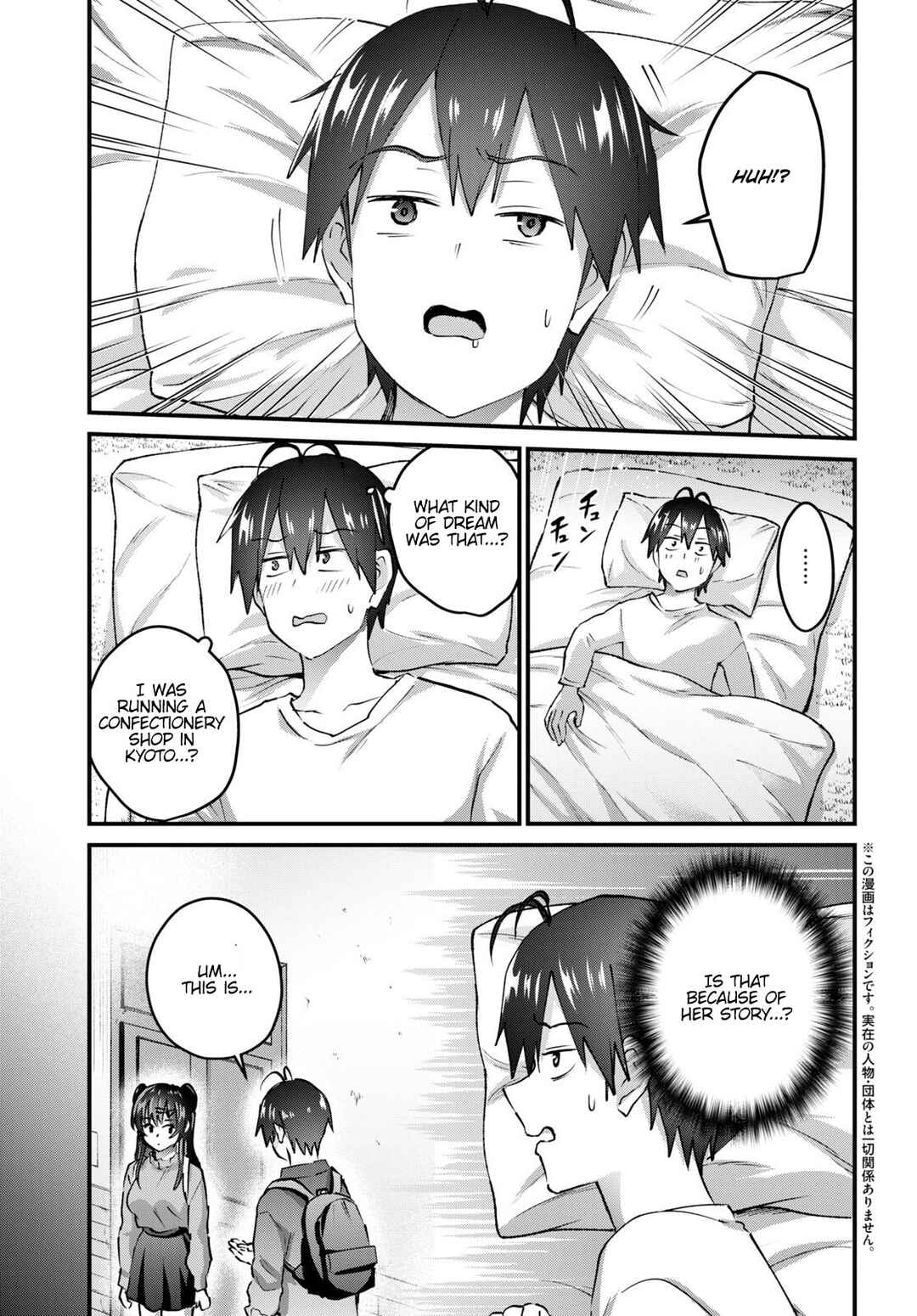 Chapter 148 - Page 5