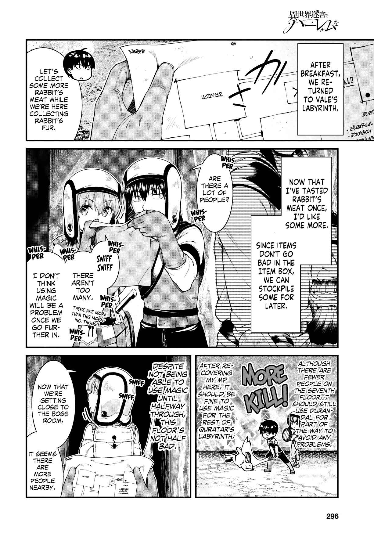 Chapter 34 - Page 17