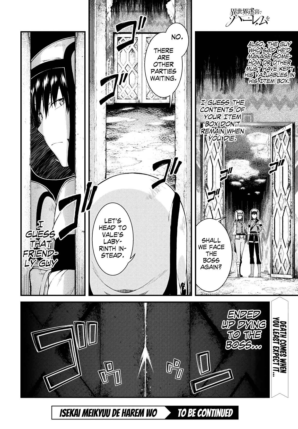 Chapter 34 - Page 25