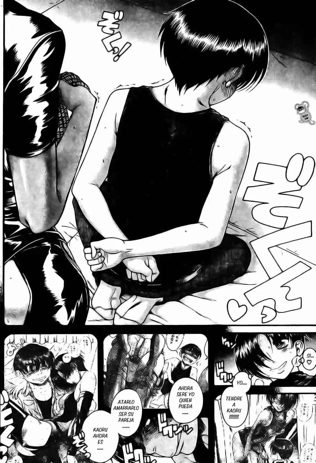 Chapter 114 - Page 13
