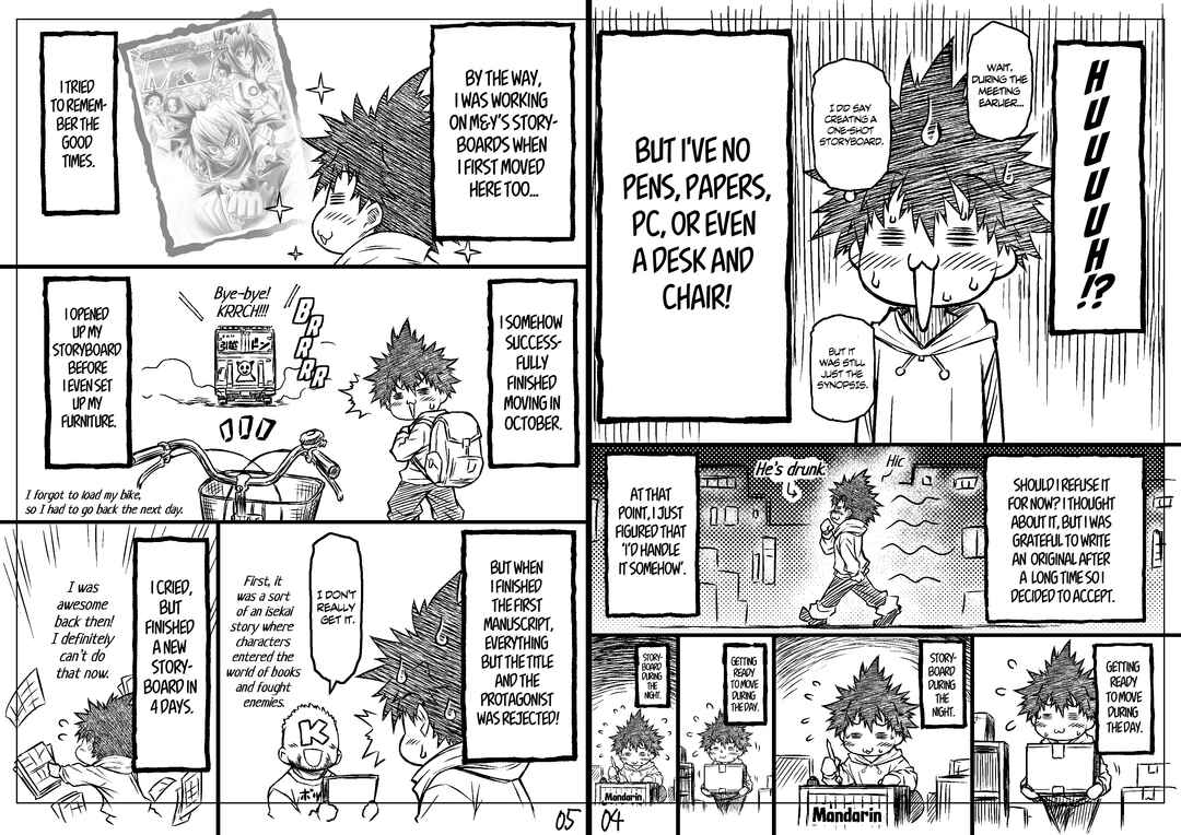 Chapter Akatsuki during library savior club - Page 3