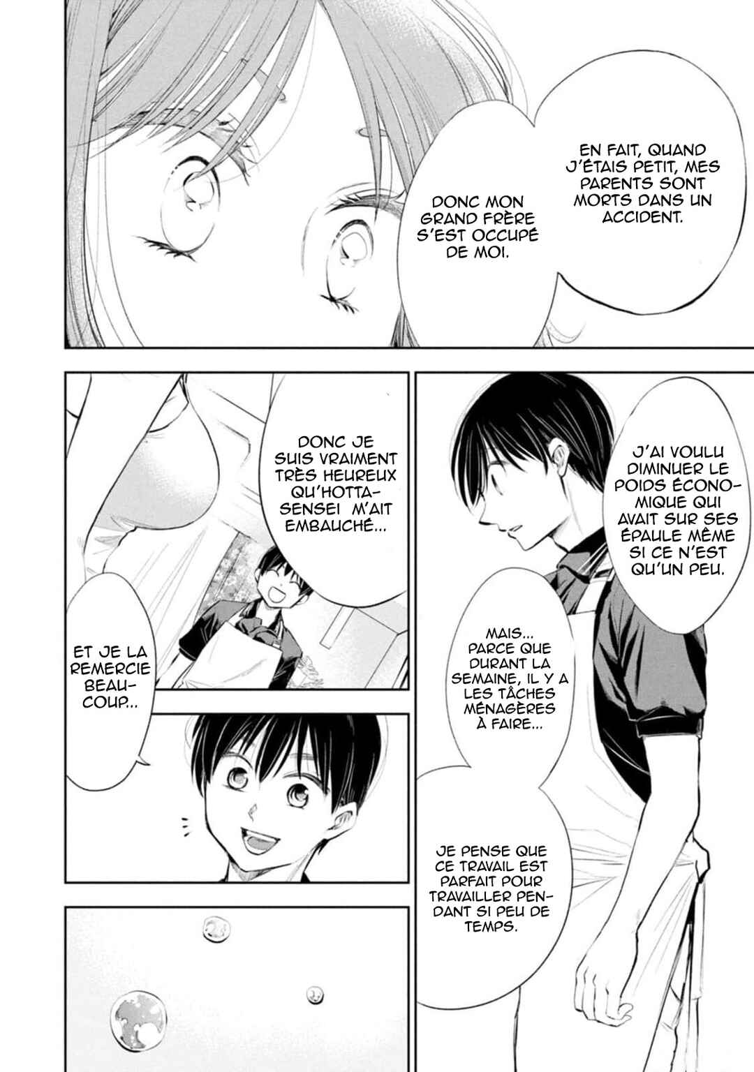 Chapter 15 - Page 7