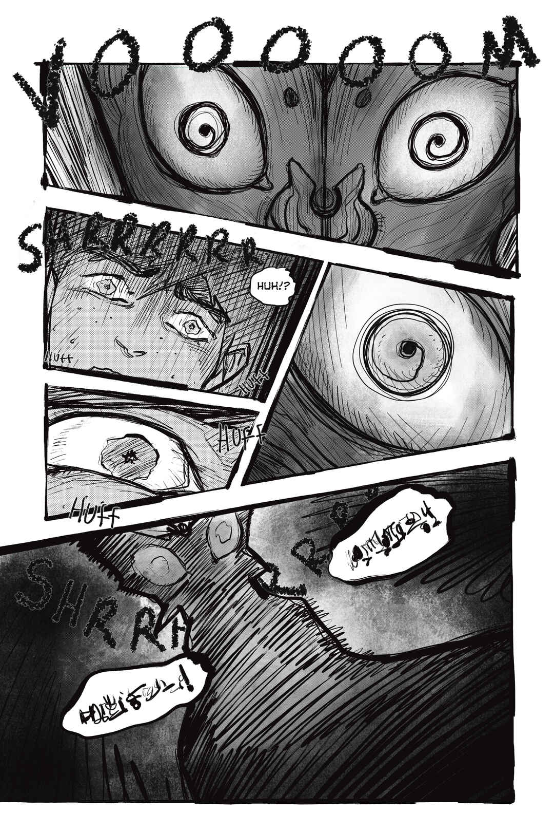 Chapter 1.2 - Page 6