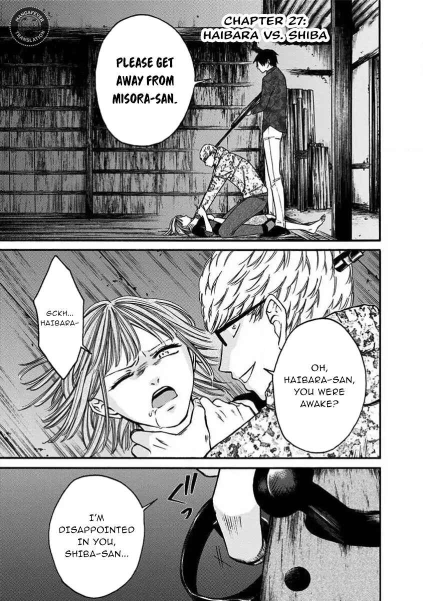 Chapter 27 - Page 2