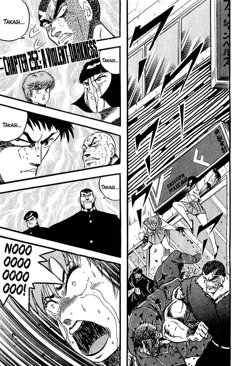 Chapter 252 - Page 1