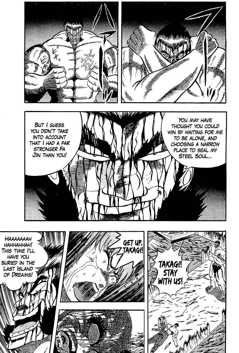 Chapter 252 - Page 3