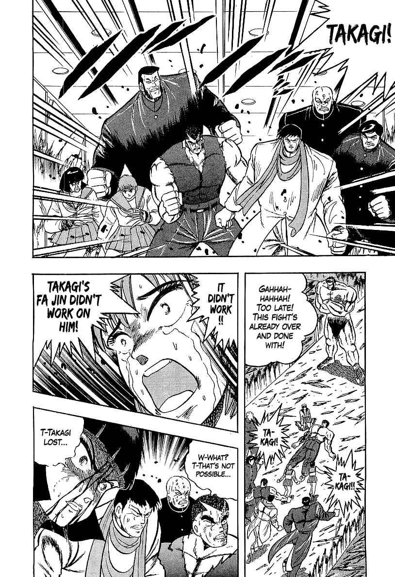 Chapter 252 - Page 4