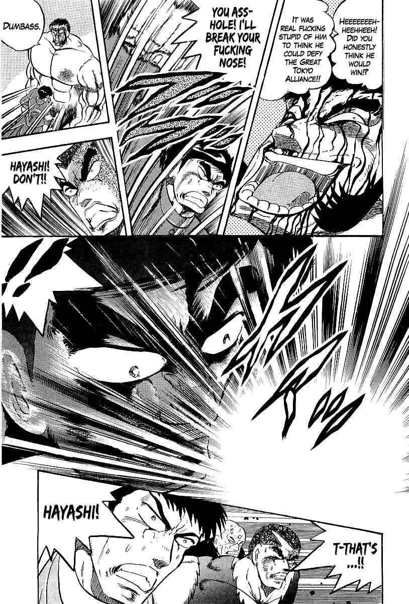 Chapter 252 - Page 5