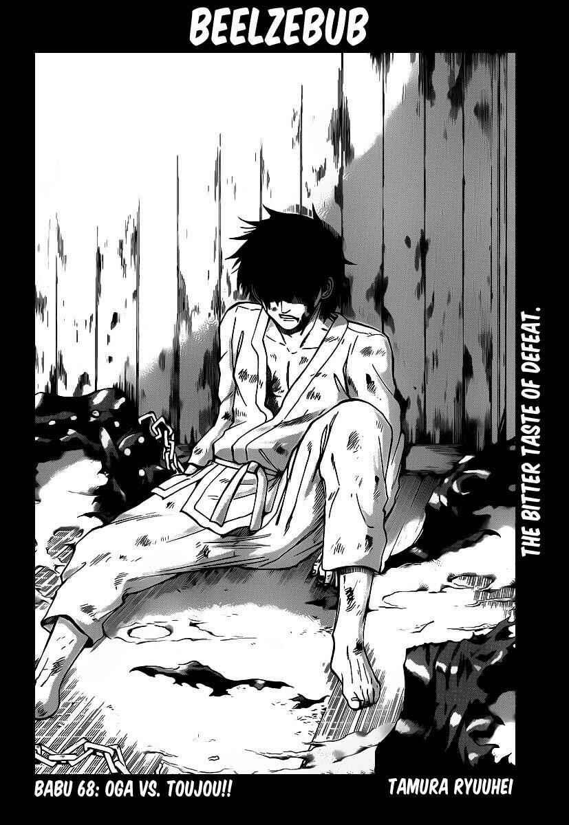 Chapter 68 - Page 2