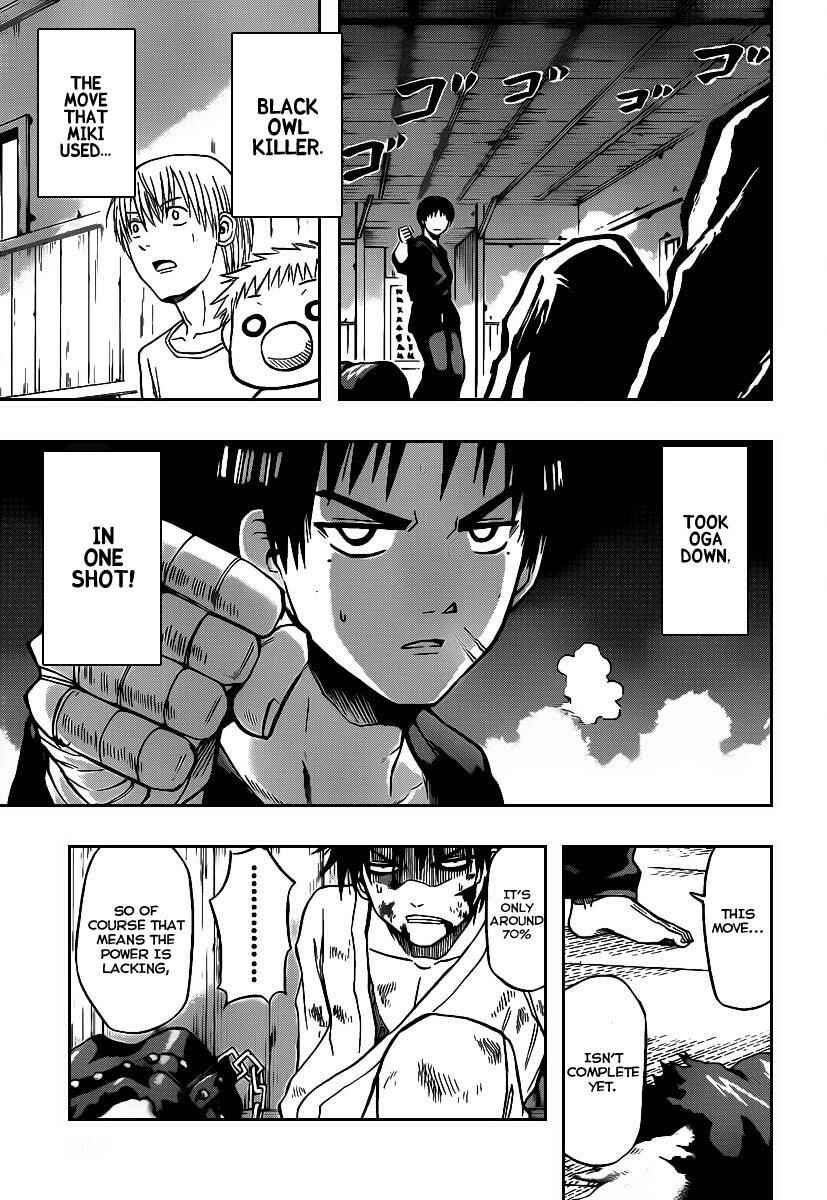 Chapter 68 - Page 3