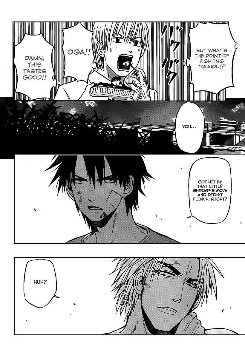 Chapter 68 - Page 6
