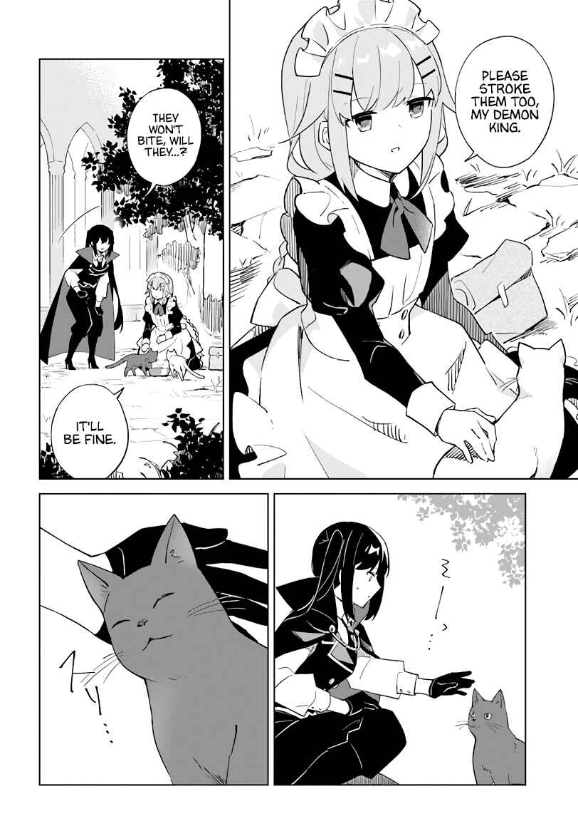 Chapter 4.65 - Page 2