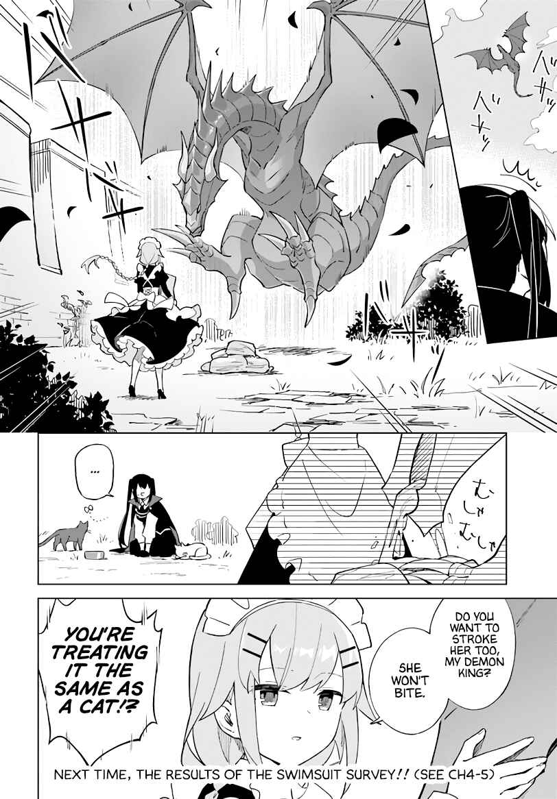 Chapter 4.65 - Page 4