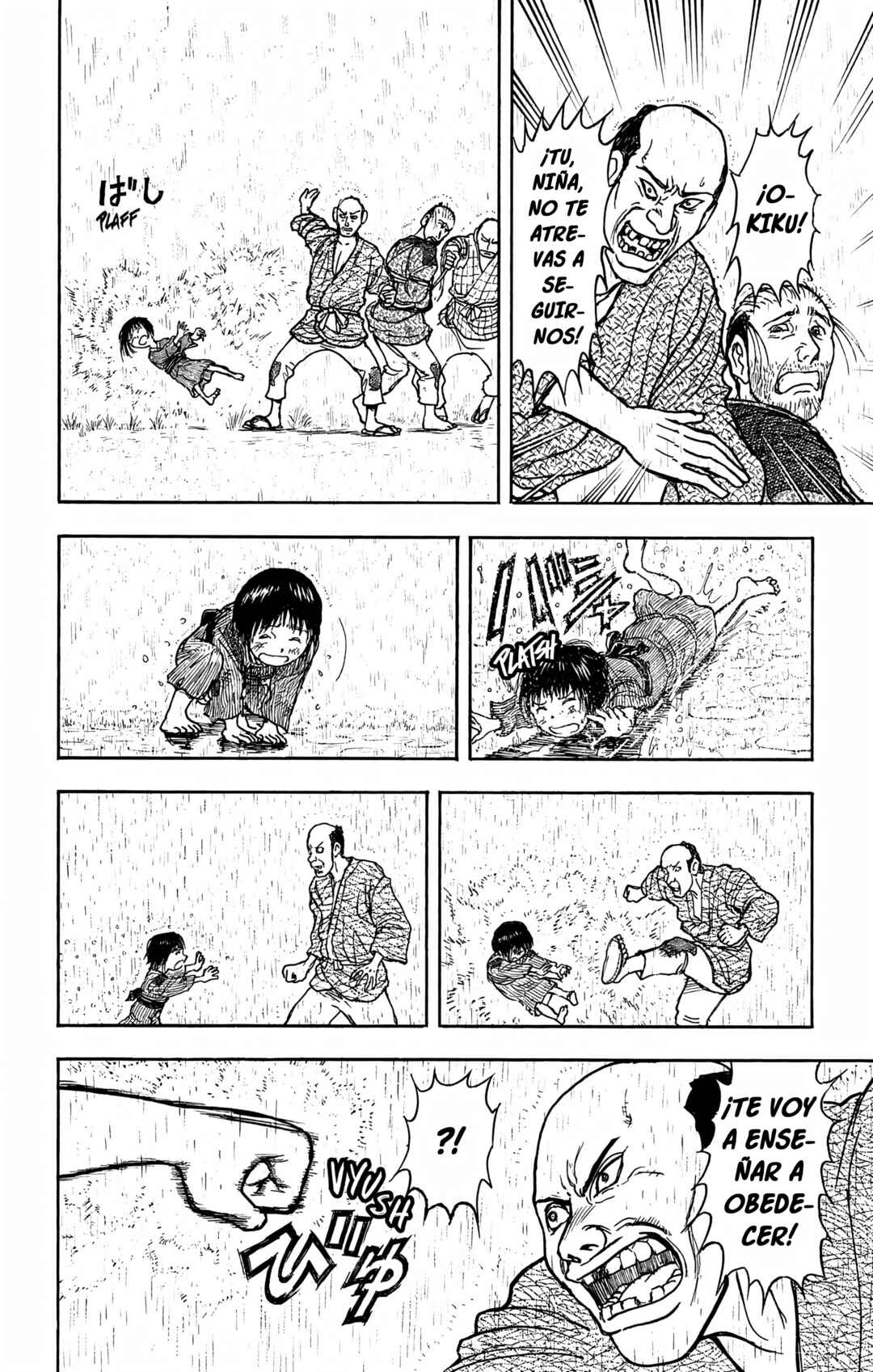 Chapter 114 - Page 10
