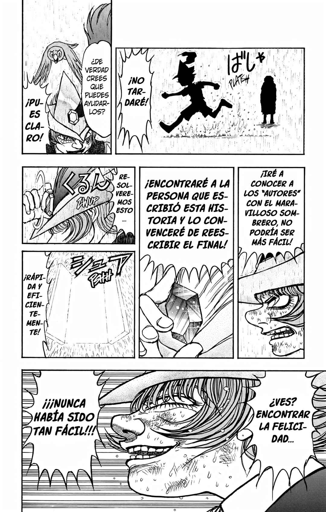 Chapter 114 - Page 18
