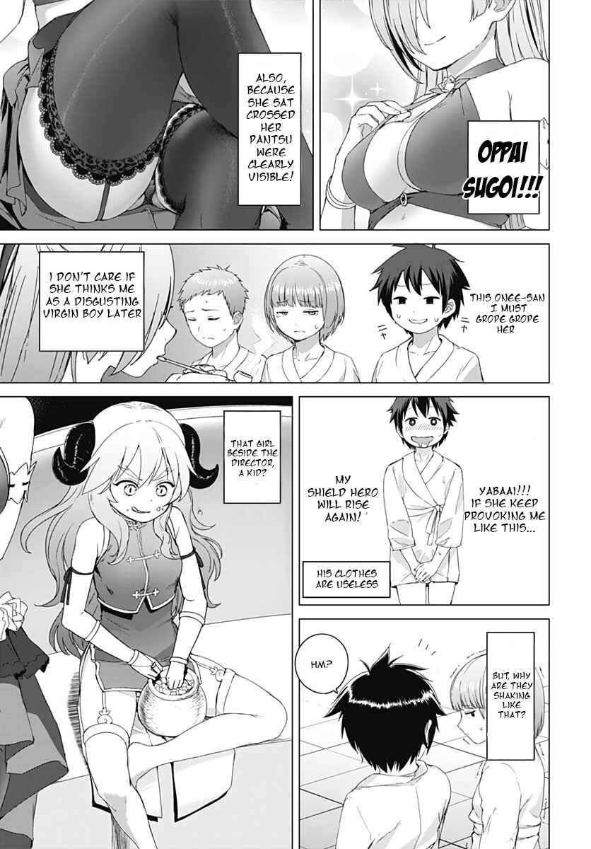 Chapter 2 - Page 5