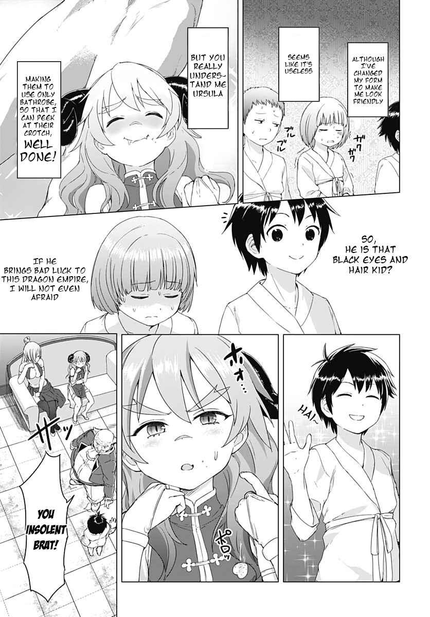 Chapter 2 - Page 7