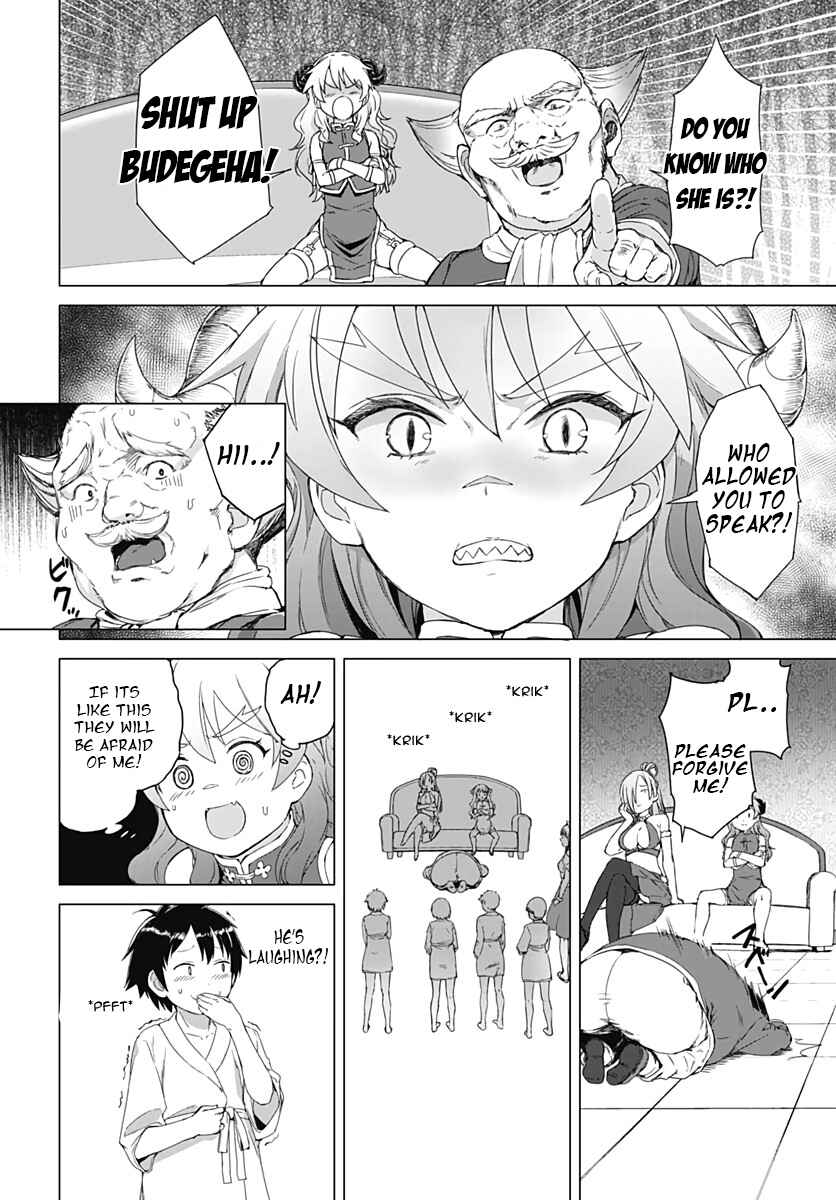 Chapter 2 - Page 8