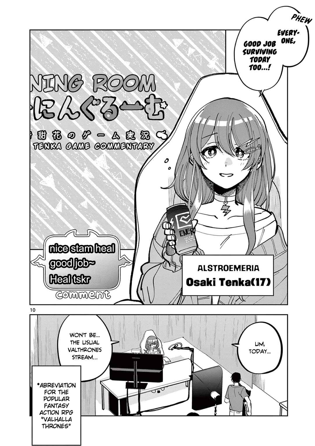 Chapter 3.1 - Page 9
