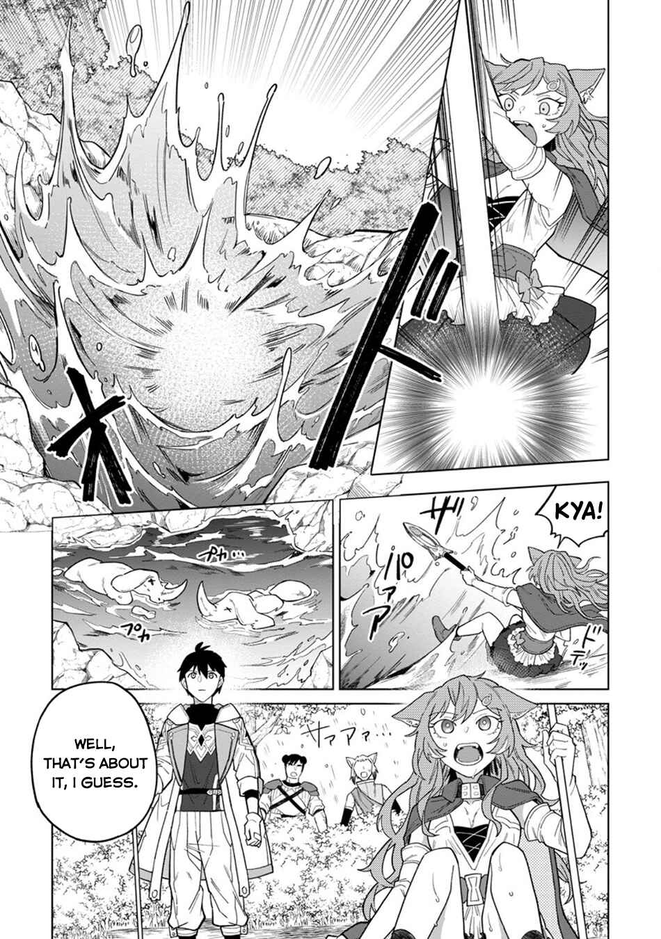 Chapter 48 - Page 6