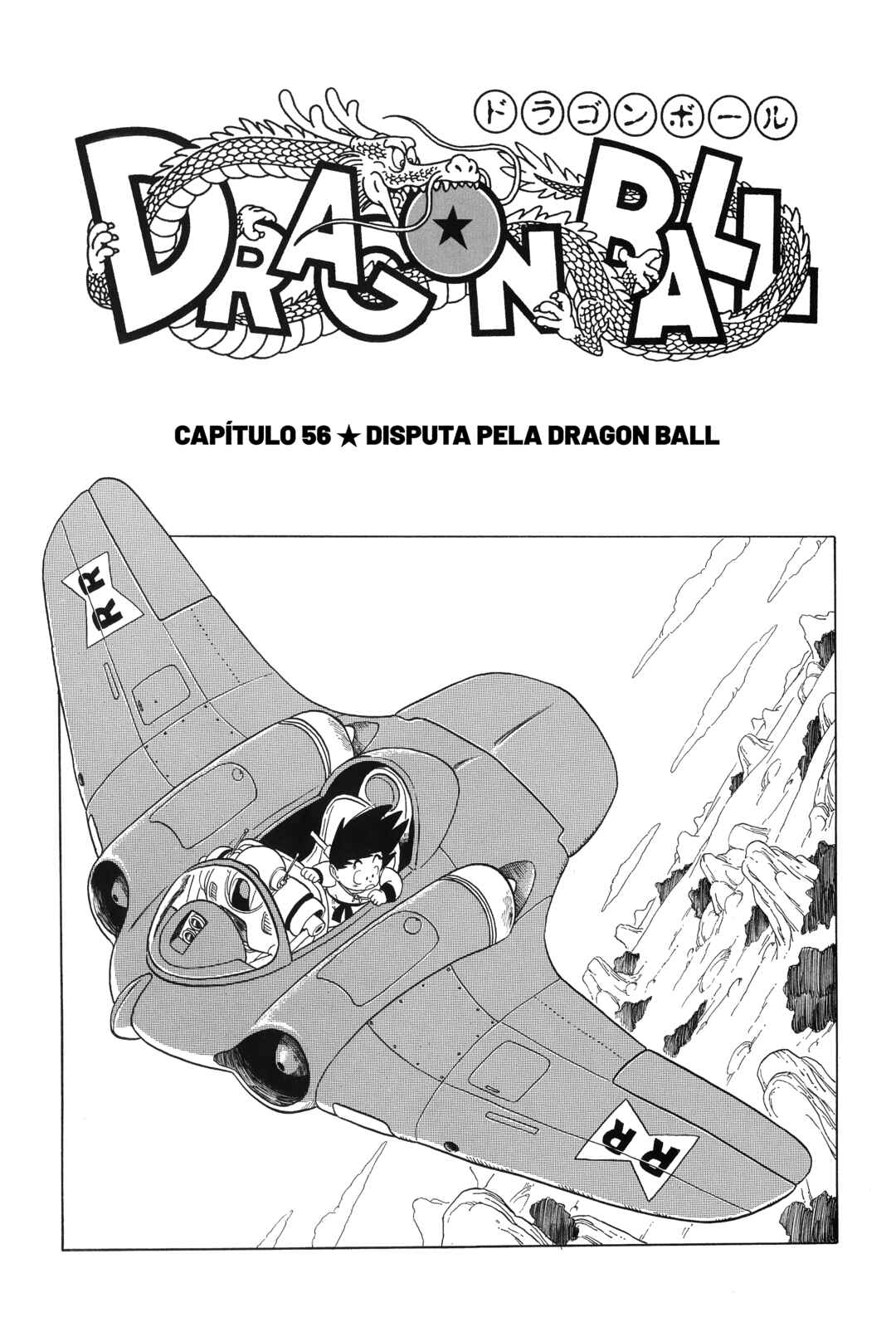 Chapter 56 - Page 1