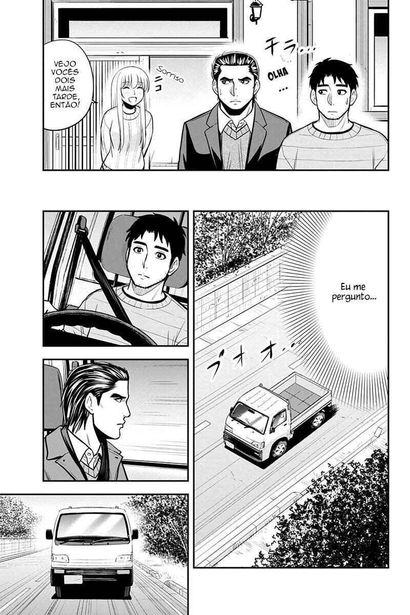 Chapter 87 - Page 12