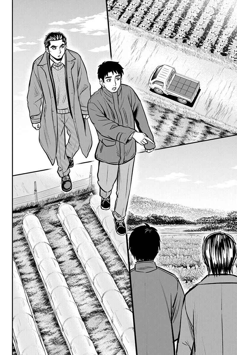 Chapter 87 - Page 13