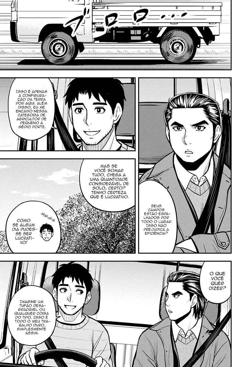 Chapter 87 - Page 14