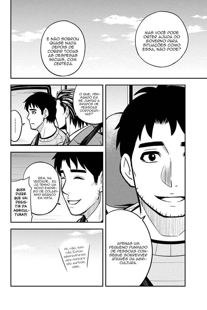 Chapter 87 - Page 15