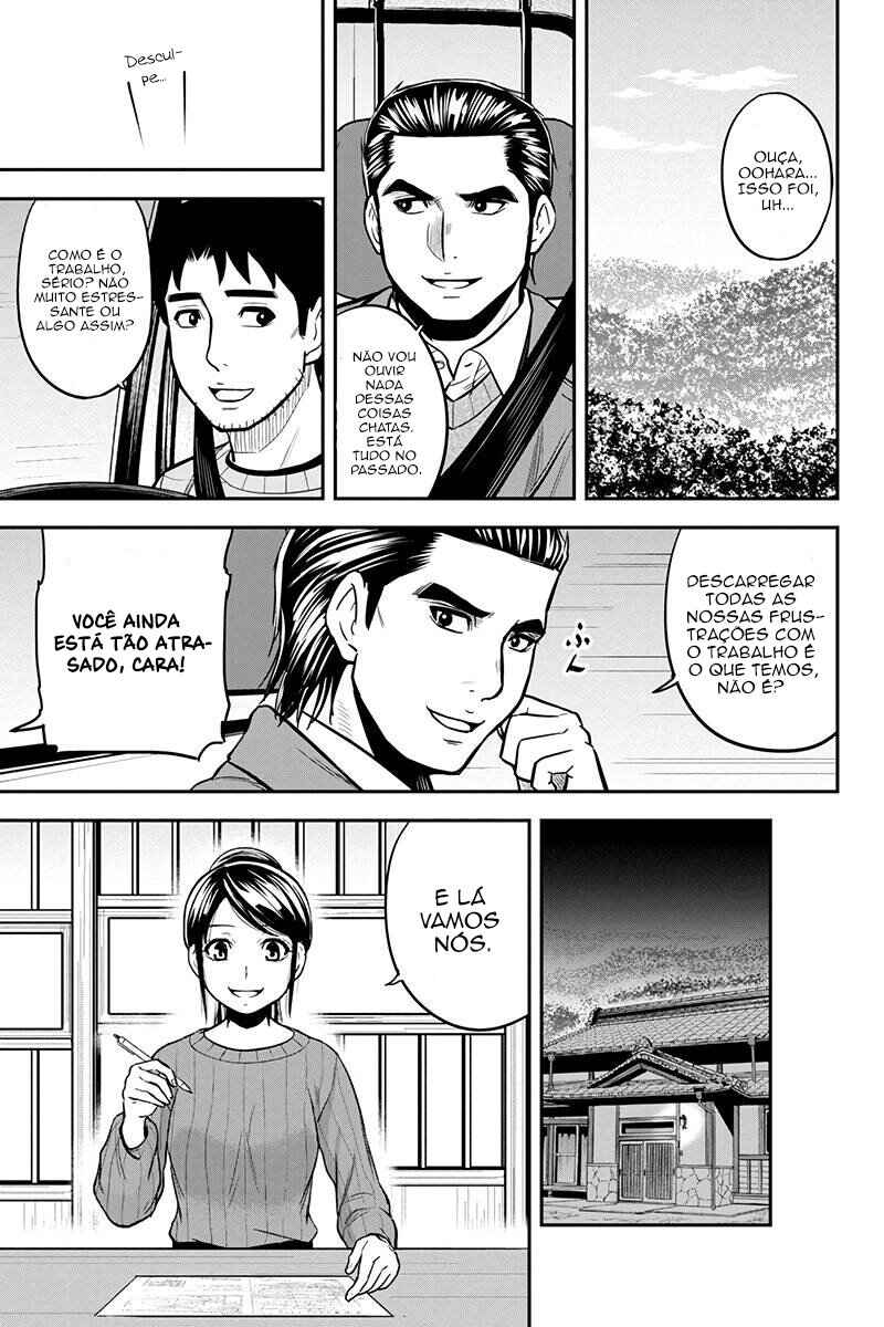 Chapter 87 - Page 18