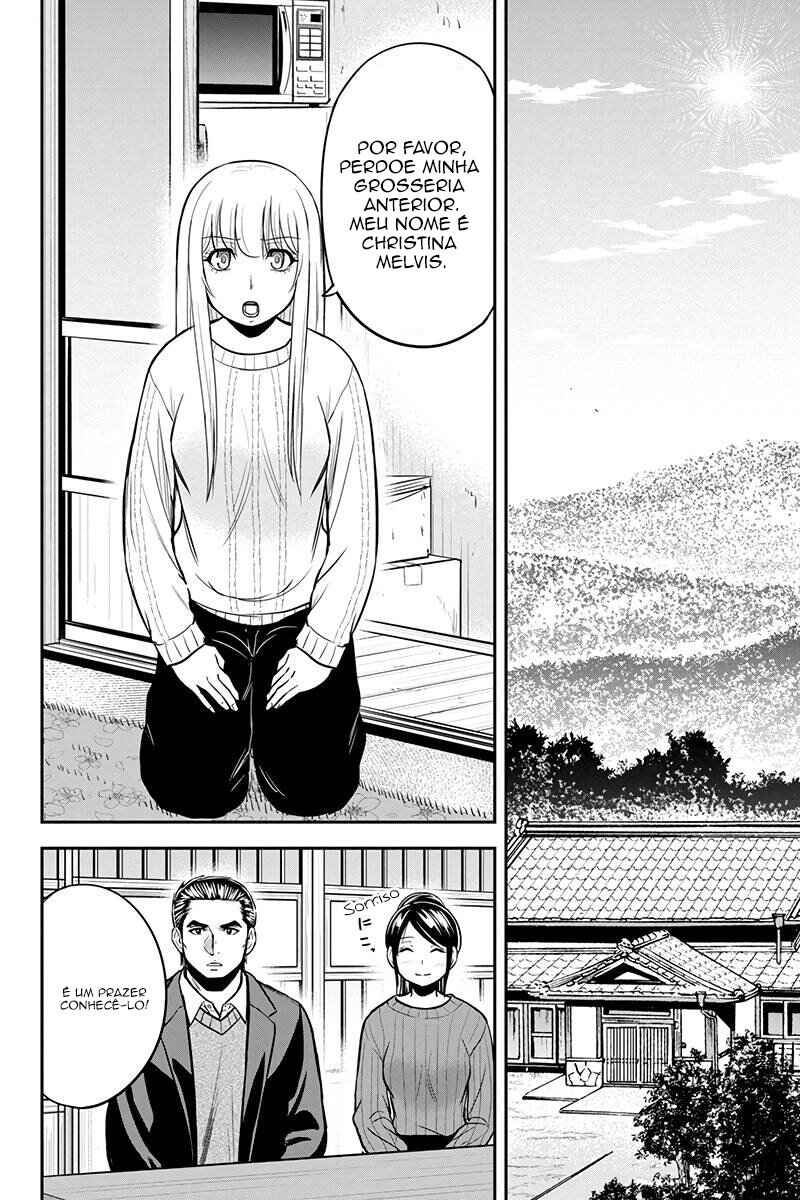 Chapter 87 - Page 3