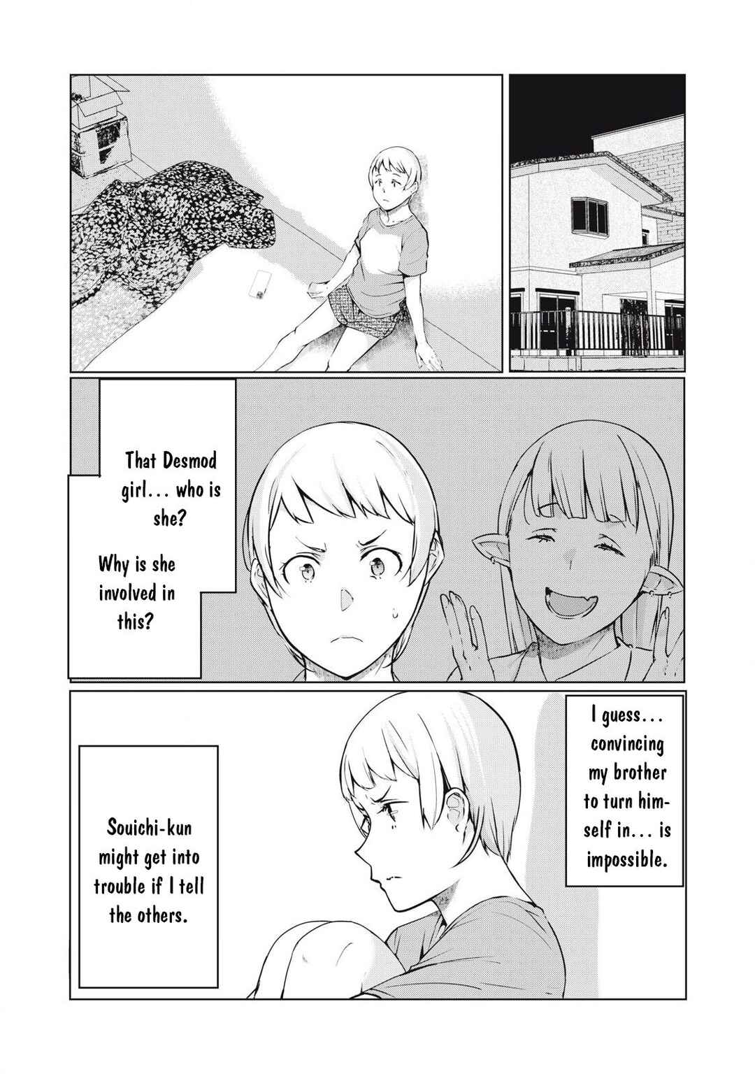 Chapter 49 - Page 2