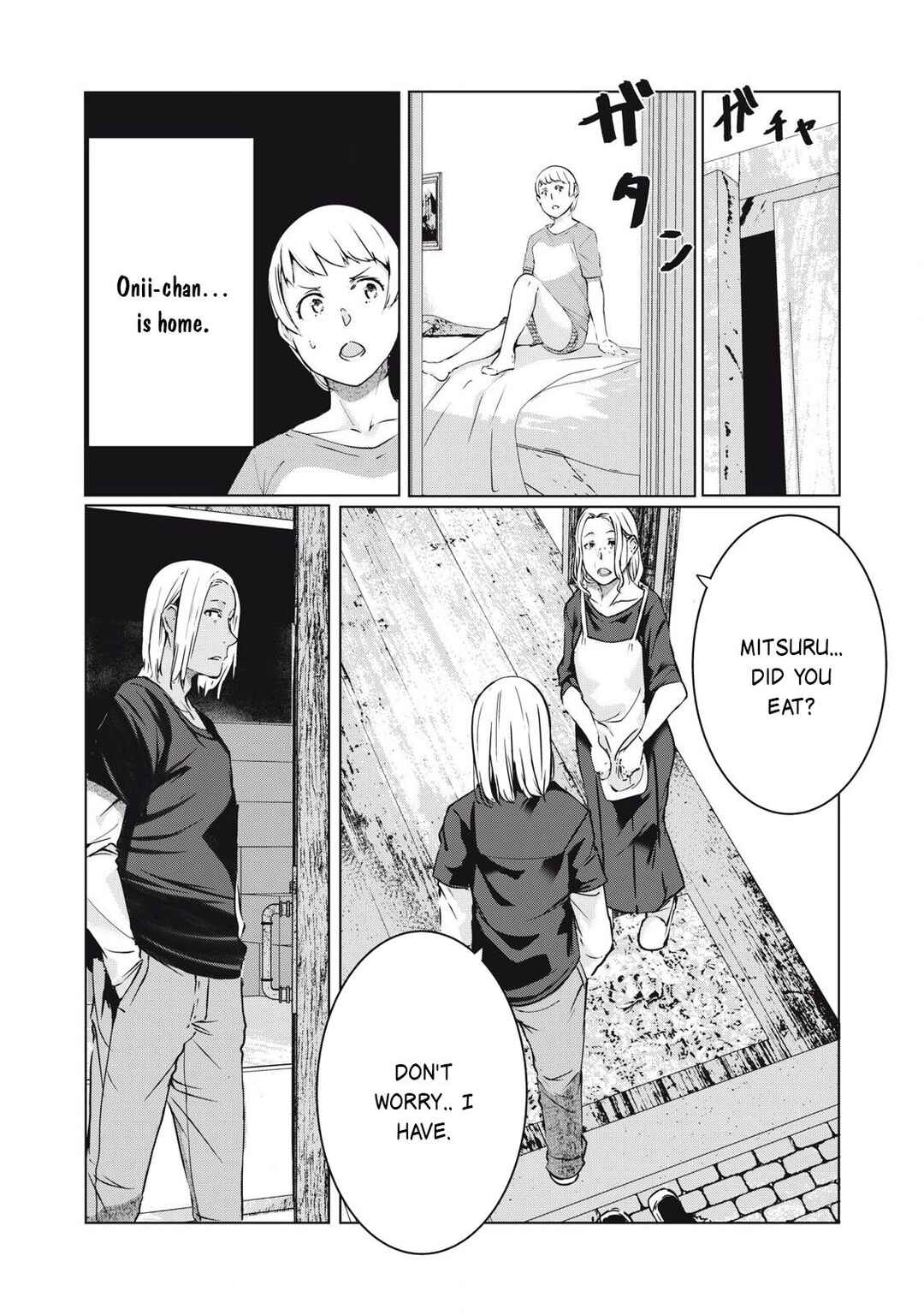 Chapter 49 - Page 3