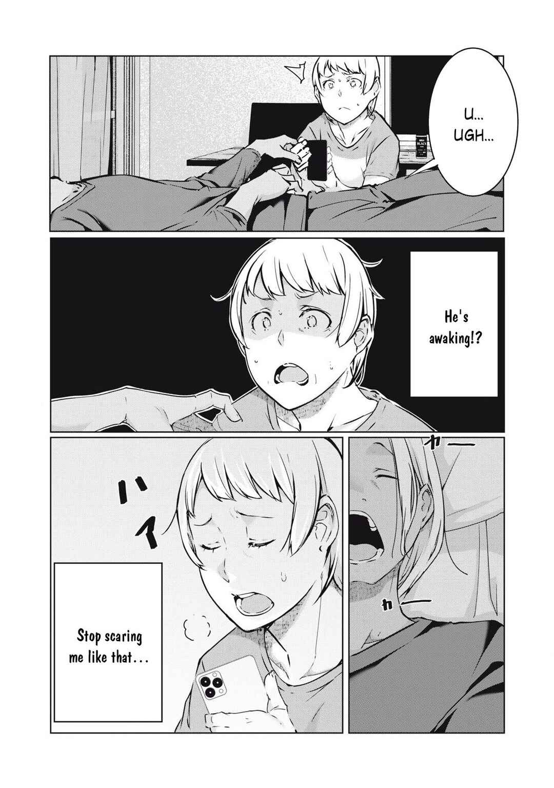 Chapter 49 - Page 9