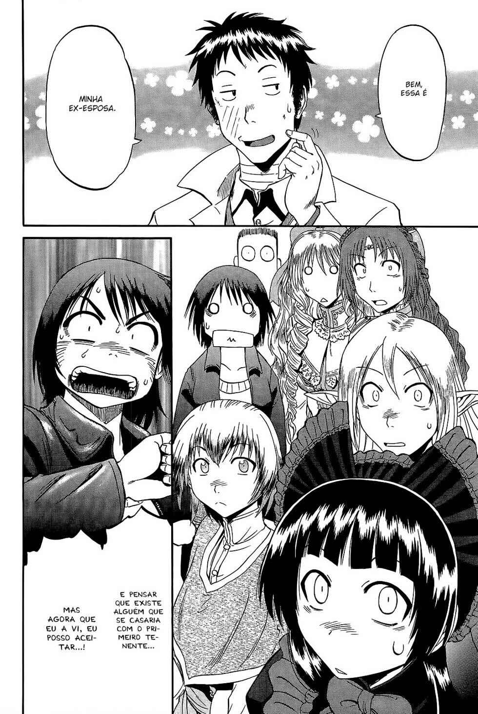 Chapter 19 - Page 21