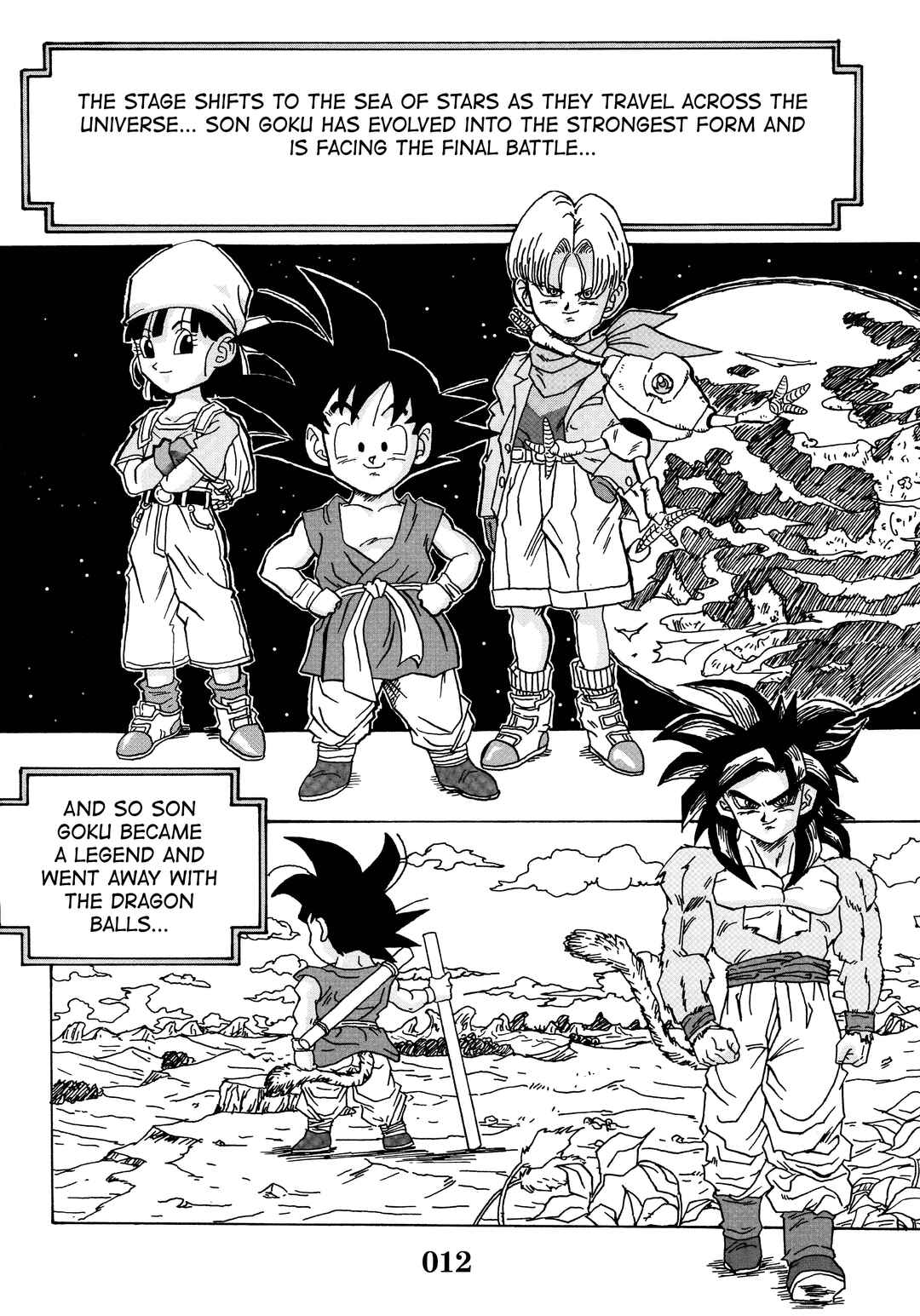 Chapter Super DB - Dragon Ball AF Magazine 0 - Page 13