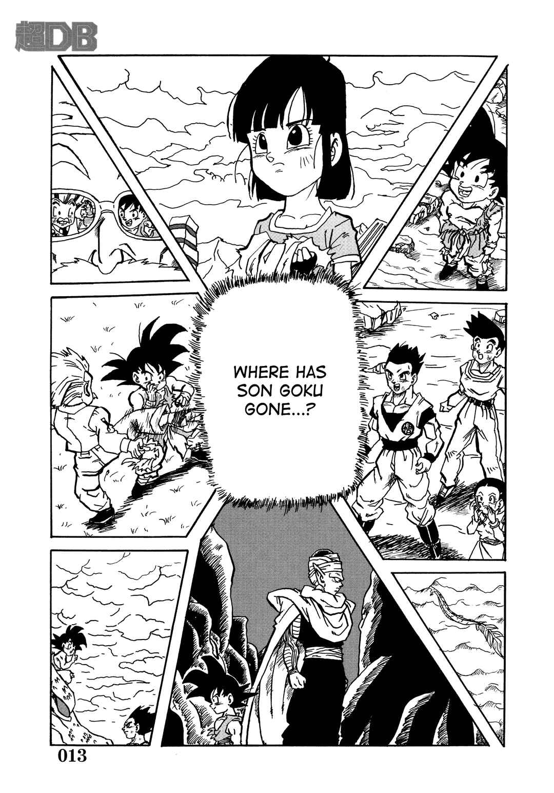 Chapter Super DB - Dragon Ball AF Magazine 0 - Page 14