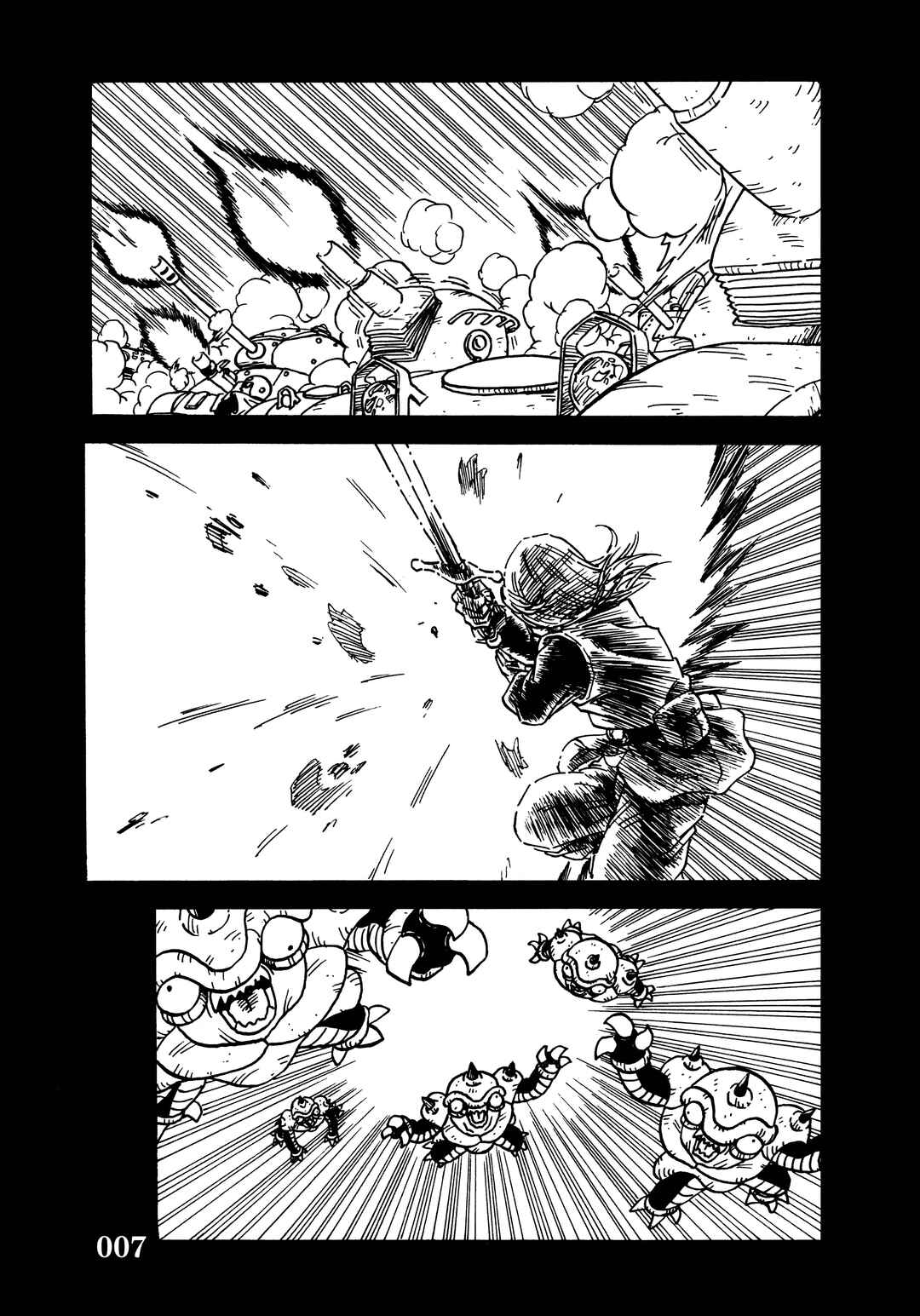 Chapter Super DB - Dragon Ball AF Magazine 0 - Page 8