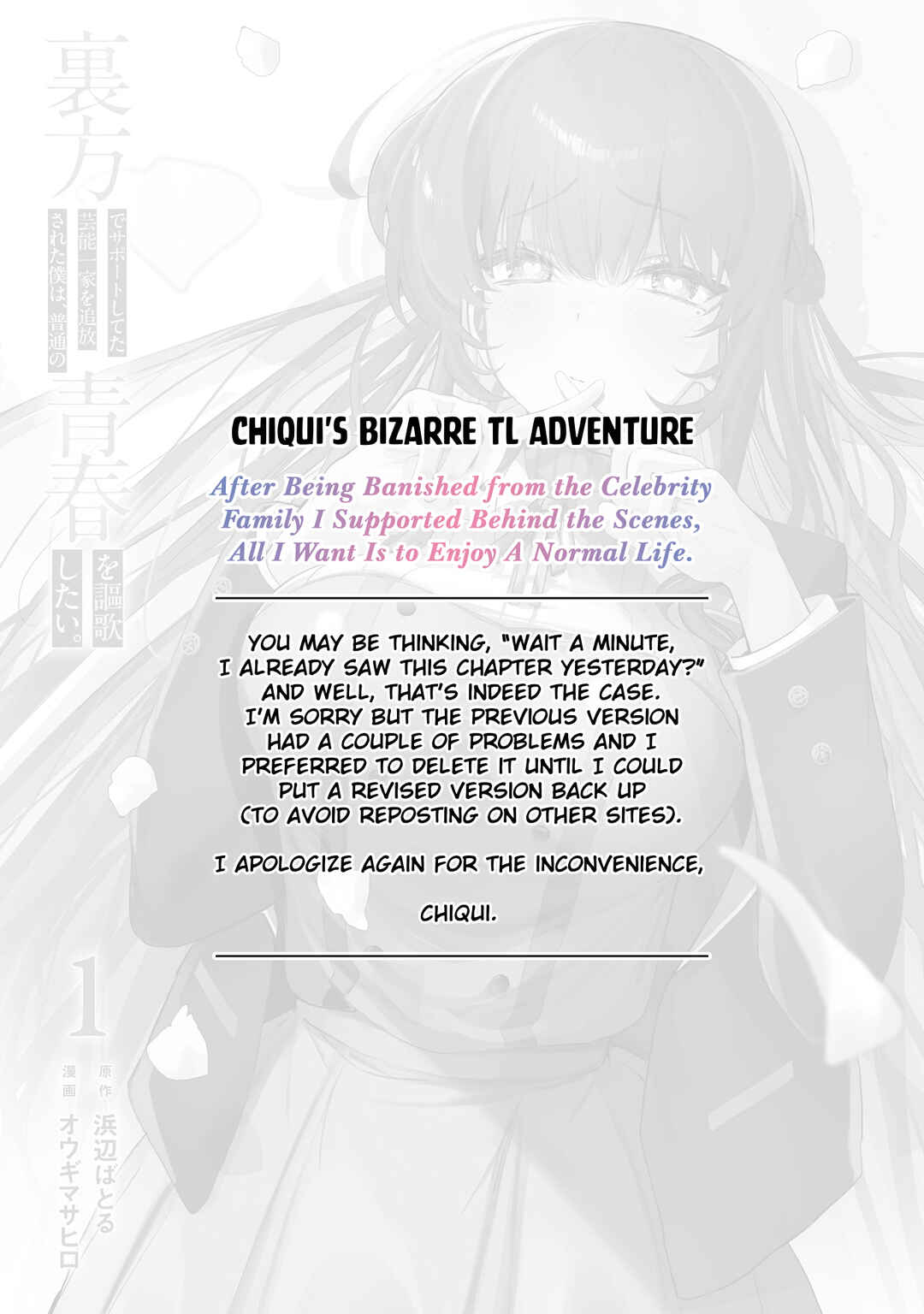 Chapter 3 - Page 18