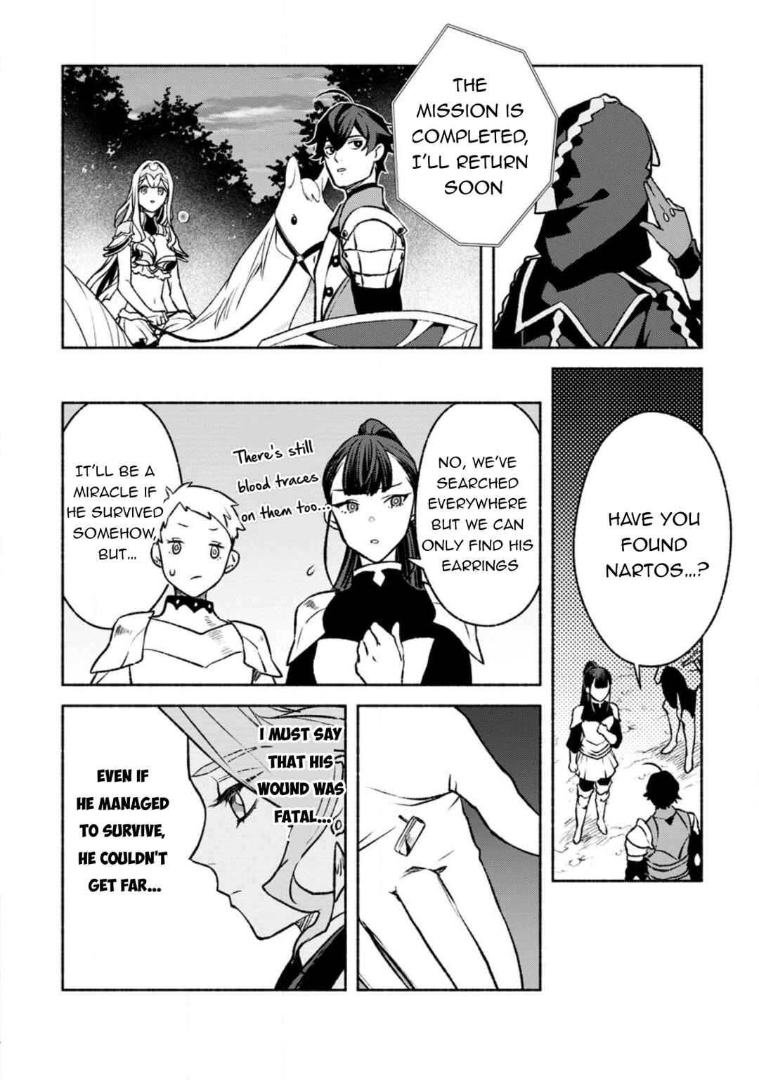 Chapter 25 - Page 17