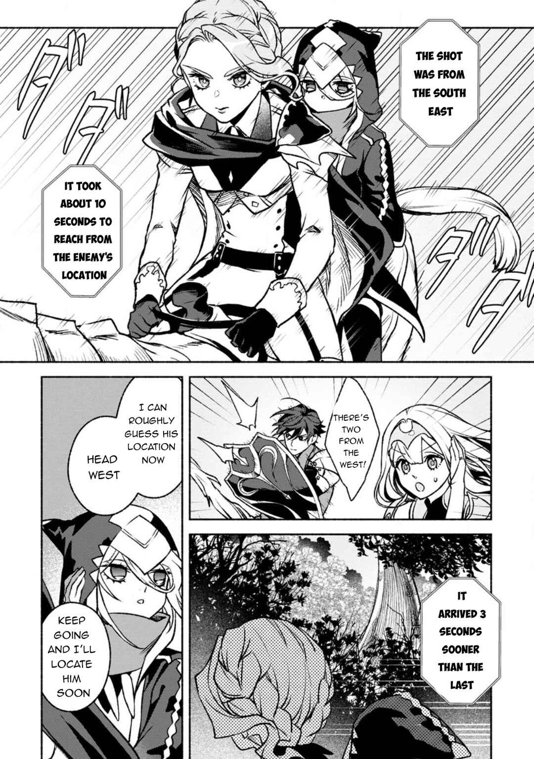 Chapter 25 - Page 2