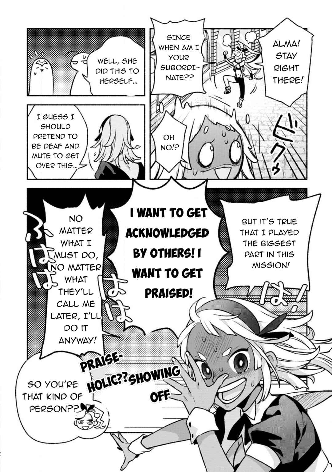 Chapter 25 - Page 23